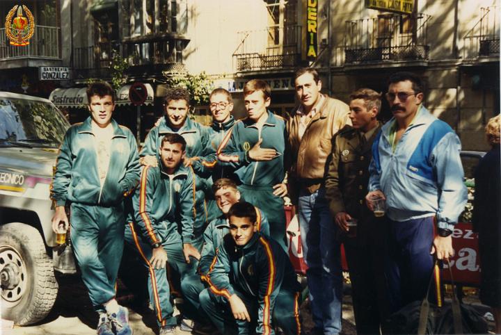 GOE II 1989 005.jpg